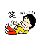 よよよちゃんです（個別スタンプ：40）