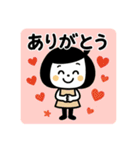 ゆるふわスタンプ☆秋（個別スタンプ：7）