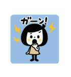 ゆるふわスタンプ☆秋（個別スタンプ：9）