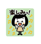 ゆるふわスタンプ☆秋（個別スタンプ：11）
