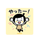 ゆるふわスタンプ☆秋（個別スタンプ：16）