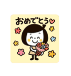 ゆるふわスタンプ☆秋（個別スタンプ：18）