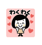 ゆるふわスタンプ☆秋（個別スタンプ：19）