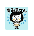 ゆるふわスタンプ☆秋（個別スタンプ：20）