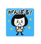 ゆるふわスタンプ☆秋（個別スタンプ：26）