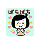 ゆるふわスタンプ☆秋（個別スタンプ：28）