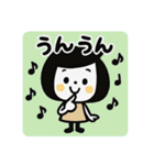ゆるふわスタンプ☆秋（個別スタンプ：30）