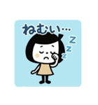 ゆるふわスタンプ☆秋（個別スタンプ：31）