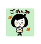 ゆるふわスタンプ☆秋（個別スタンプ：32）