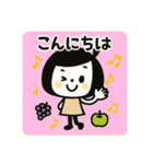 ゆるふわスタンプ☆秋（個別スタンプ：35）