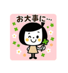 ゆるふわスタンプ☆秋（個別スタンプ：36）