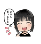 家族で使える似顔絵スタンプ（個別スタンプ：5）
