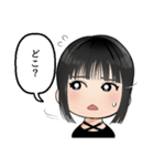 家族で使える似顔絵スタンプ（個別スタンプ：6）
