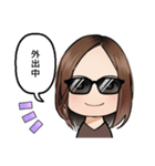 家族で使える似顔絵スタンプ（個別スタンプ：11）