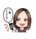 家族で使える似顔絵スタンプ（個別スタンプ：13）
