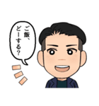 家族で使える似顔絵スタンプ（個別スタンプ：14）