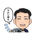 家族で使える似顔絵スタンプ（個別スタンプ：15）