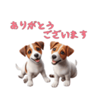[ありがとう専用]ジャックラッセルテリア（個別スタンプ：9）