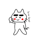 まゆにゃん4（個別スタンプ：2）