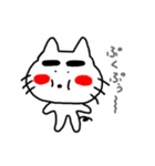 まゆにゃん4（個別スタンプ：3）