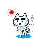 まゆにゃん4（個別スタンプ：4）
