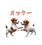 [オッケー専用]ジャックラッセルテリア（個別スタンプ：4）
