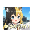 トラトラ優勝おめでとうスタンプ（個別スタンプ：15）