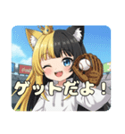 トラトラ優勝おめでとうスタンプ（個別スタンプ：16）