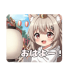 お祭り提灯みなみちゃんLINEスタンプ（個別スタンプ：2）