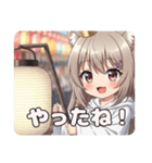 お祭り提灯みなみちゃんLINEスタンプ（個別スタンプ：3）