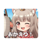 お祭り提灯みなみちゃんLINEスタンプ（個別スタンプ：5）