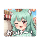 お祭り提灯みなみちゃんLINEスタンプ（個別スタンプ：8）