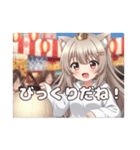 お祭り提灯みなみちゃんLINEスタンプ（個別スタンプ：14）