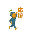 かわいい二文字表現♪ミラクルベイビー（個別スタンプ：9）