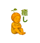 かわいい二文字表現♪ミラクルベイビー（個別スタンプ：10）