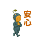 かわいい二文字表現♪ミラクルベイビー（個別スタンプ：11）