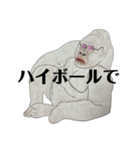 KAZUGORI623（個別スタンプ：2）