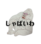 KAZUGORI623（個別スタンプ：3）