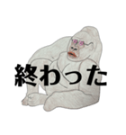 KAZUGORI623（個別スタンプ：4）