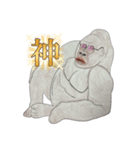 KAZUGORI623（個別スタンプ：6）