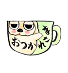 ゆるだる犬【太郎】4（個別スタンプ：26）
