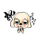 ゆるだる犬【太郎】4（個別スタンプ：30）