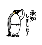 サラペンリボン（個別スタンプ：1）
