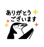 サラペンリボン（個別スタンプ：6）