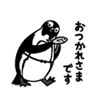 サラペンリボン（個別スタンプ：14）