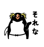サラペンリボン（個別スタンプ：15）