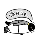 サラペンリボン（個別スタンプ：17）