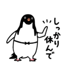 サラペンリボン（個別スタンプ：18）