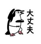サラペンリボン（個別スタンプ：19）