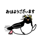 サラペンリボン（個別スタンプ：20）
